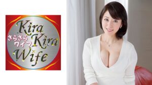 【牧村彩香AVレビュー】Gカップむっちりデカ乳輪妻母性爆発授乳プレイ中出しセックス！！