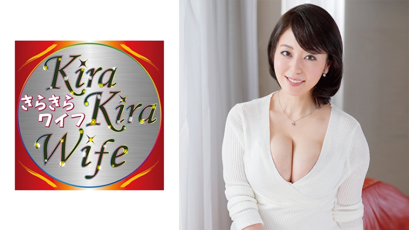 【牧村彩香AVレビュー】Gカップむっちりデカ乳輪妻母性爆発授乳プレイ中出しセックス!!